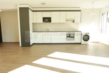 3 Zimmer Wohnung